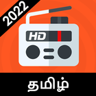 Tamil FM icône