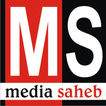 Media Saheb icon