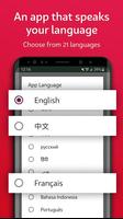 برنامه‌نما The Lookup عکس از صفحه