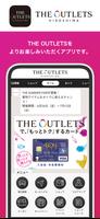 THE OUTLETS アプリ(ジ アウトレット アプリ) Affiche