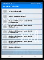 Gujarati Shayari screenshot 1