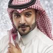 اغاني الفنان زيد الصالح القديمة والجديدة بدون نت