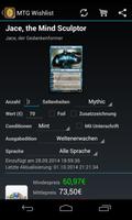MTG Wishlist Screenshot 2