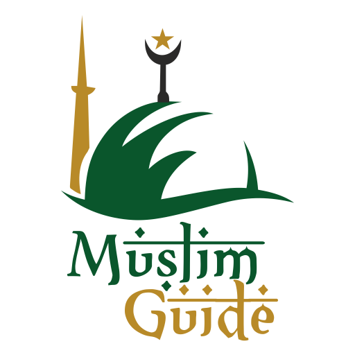 Muslim Guide - Ramadan 2020, Prayer Times & Qibla