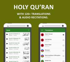 Muslim Guide स्क्रीनशॉट 1