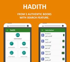 Muslim Guide скриншот 2
