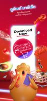 Gourmet Market: Food & Grocery plakat