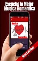 Musica Romantica 截图 1