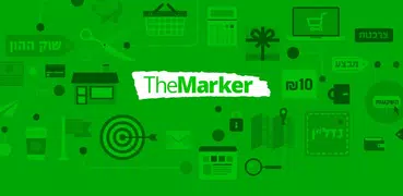 TheMarker - דה מרקר
