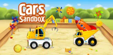 砂場で車と遊ぼう：建設
