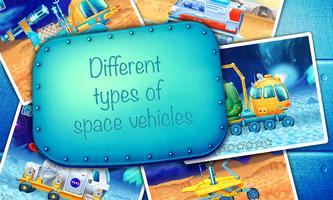 Space vehicles (app for kids) screenshot 2