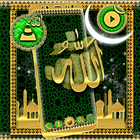 Allah Launcher Theme أيقونة