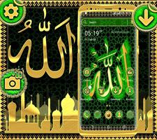 Allah Launcher Theme Affiche