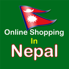 All Shopping Websites in Nepal 아이콘