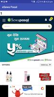 All Shopping Websites in Nepal syot layar 2