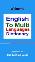 Eng Multi Languages Dictionary پوسٹر