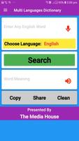 Our Super English To Multi Languages Dictionary syot layar 1