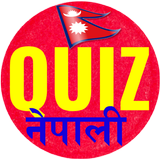 Nepali Quiz & GK Education أيقونة