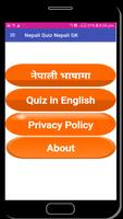 2 Schermata Nepali Quiz & GK Education