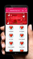 Valentine Day Love Status capture d'écran 2