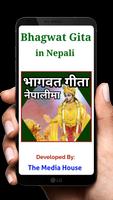 Bhagwat Gita in Nepali Plakat