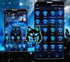 Blue Wolf Launcher Theme capture d'écran 3