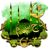 Islamic Mosque Launcher Theme icône