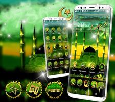 Islamic Mosque Launcher Theme تصوير الشاشة 1