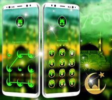 Islamic Mosque Launcher Theme تصوير الشاشة 2
