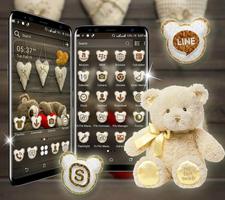 Teddy Bear Launcher Theme اسکرین شاٹ 1