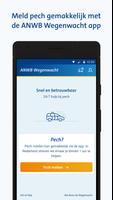 ANWB Wegenwacht Pechhulp app penulis hantaran