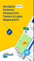 ANWB Onderweg & Wegenwacht Plakat