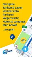 ANWB Onderweg & Wegenwacht 海報
