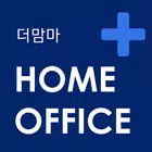 더맘마 홈오피스+ 매니저 biểu tượng