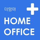 더맘마 홈오피스+ APK