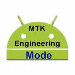 MTK Engineering Mode アプリダウンロード