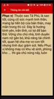 La bàn phong thủy screenshot 2