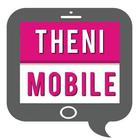Theni Mobile icon