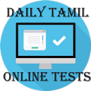 TNPSC, RRB,TET Online Test - Daily APK