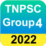 TNPSC Group 4 Exam Guide أيقونة
