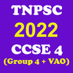 ”TNPSC CCSE 4 Exam