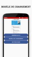 Curriculum Vitae - Créer CV capture d'écran 3