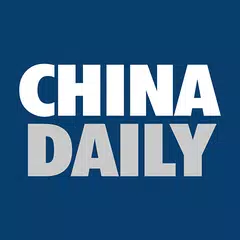 Скачать CHINA DAILY - 中国日报 APK