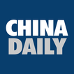 ”CHINA DAILY - 中国日报