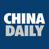 CHINA DAILY - 中国日报 आइकन