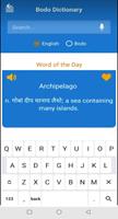 1 Schermata English Bodo Dictionary