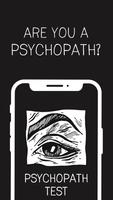 Psychopath Test poster