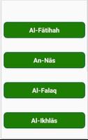 Learn the Holy Quran (without internet) screenshot 1