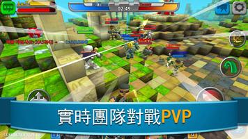 Battlemon League 截圖 1