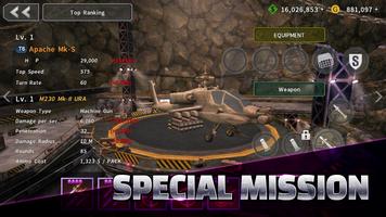 GUNSHIP BATTLE اسکرین شاٹ 2